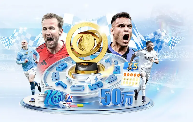 CBA年轻球员崛起：值得关注的五大新星_20260526125046